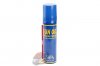Classic Army Gun Oil - Silicone Spray ( 100 ml )*By Sea Mail only*