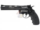 --Out of Stock--Umarex COLT Python 357 4.5mm BB CO2 Revolver ( 6 Inch, Black )