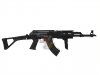 --Out of Stock--G&P AK Tactical AEG ( Folding Stock )