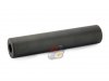 --Out of Stock--Action 30x140mm Special Forces Operation Silencer (14mm +/-)