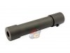 Action 35mm x 170mm MPX QD Silencer For KSC MP9/ TP9 GBB SMG