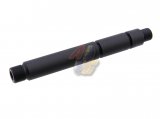 G&P 128mm Outer Barrel Extension ( 16M )