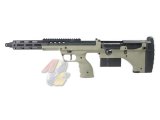Silverback SRS A2/ M2 Sniper Rifle ( Covert, 16 inch Barrel/ OD/ Left Hand ) ( Licensed by Desert Tech )