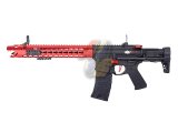 VFC Avalon Leopard Carbine AEG ( Red )