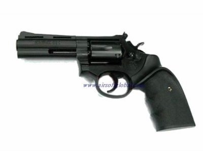 Tanaka Smython .357 Magnum ( 4 inch )