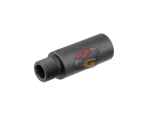 S&T 1.5" Extension Outer Barrel ( 14mm- to 14mm- )