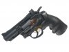 --Out of Stock--Well Metal Co2 Revolver ( 296A )