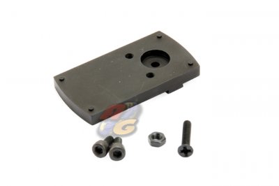 --Out of Stock--Silverback Micro Red Dot Adaptor For KSC G17 (BK)