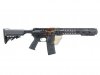 G&P EMG SAI GRY AR15 Gen. 2 Carbine SBR AEG ( Black )