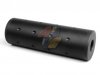 --Out of Stock--FMA Special Force Silencer ( 107mm )