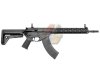 --Out of Stock--CYMA AR-47 335mm M-Lok Handguard AEG ( CM093CM )