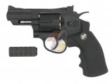 WG Revolver Sport 708 2.5 Inch ( Full Metal - CO2, BK )