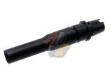 G&P 120mm M.T.F.C. System Outer Barrel Base ( 16M )