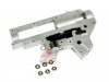 Action 8mm Bearing Ver.2 Gearbox