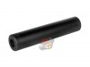 --Out of Stock--Thunder Airsoft 160mm Silencer ( 14mm- )