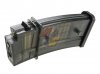 ARES 45rds Magazine For ARES AS36/ SL-8/ SL-9/ SL-10 Series AEG