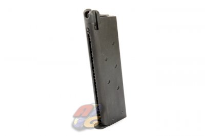 KSC 20 Rounds Magazine For M1911A1 ( SYSTEM 7 / Taiwan Version )