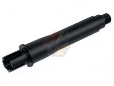 CYMA 4.5 Inch Outer Barrel For M4/ M16 Series AEG