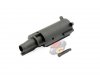 Ready Fighter Reinforced Nozzle w/ #258 For KSC G Series