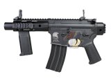 S&T M4 URX4 M-Lok Pistol Challenger Line G3 AEG ( BK )
