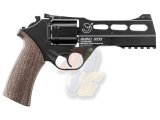 BO Chiappa Rhino 50DS .357 Magnum Co2 Revolver ( Black )