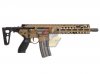 --Out of Stock--SIG AIR MCX Virtus SBR AEG ( Licensed by SIG SAUER ) ( by VFC ) ( TAN )