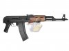 --Out of Stock--Well AKS Co2 GBB ( GN-G74C )