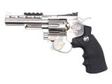 --Available Again--WG Revolver Sport Series 4 Inch ( Full Metal/ Co2, SV, BK Grip )