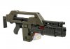 Snow Wolf M41A Pulse Rifle AEG ( Alien Gun )