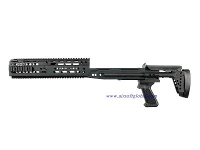 King Arms M14 EBR Stock Kit