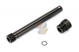 --Out of Stock--NINE BALL Metal Outer Barrel S.A.S. For Marui 57