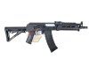 CYMA AK R-47 Carbine FRP Sports Line AEG ( BK )