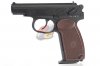 --Out of Stock--KWC MKV PM CO2 Blowback KCB44AHN Full Metal ( 6mm )