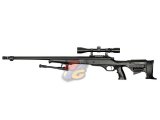 Well MB11D Sniper Rifle Full Set (BK)