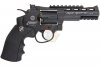 --Out of Stock--WG Revolver Sport Series 4 Inch ( Full Metal/ Co2, BK, BK Grip )