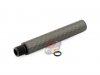 Laylax Carbon Outer Barrel (14mm-)