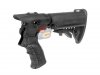 --Out of Stock--G&P Gas Charging Collapsible Stock Set For Tokyo Marui M870