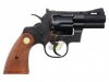 Tanaka Colt Python R-Model 2.5 Inch Gas Revolver ( Heavy Weight )