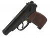 --Out of Stock--Baikal Makarov MP-654K Co2 Pistol