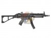 SRC SR5 TAC-AU MP5 CO2 SMG Rifle
