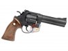 --Out of Stock--Marushin S&W M629 Classic .44 Magnum (X Cartridge Series - Black Heavy Weight)