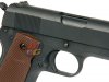 --Out of Stock--Bell M1911A1 (Full Metal)