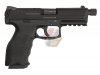 --Out of Stock--Umarex/ VFC VP9 GBB Pistol with Threaded Barrel ( Black )