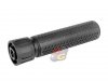 --Out of Stock--Knight's Armament Airsoft 556 QDC Airsoft Suppressor with Quick Detach Function 175mm ( 14mm+/ BK )