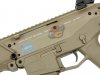 --Out of Stock--Magpul PTS Licensed A&K Masada Advanced Combat Rifle AEG (FDE)