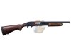 --Out of Stock--Maruzen M870 Wood Stock Version