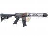 G&P EMG SAI GRY AR15 Gen. 2 Carbine SBR AEG ( Gray )