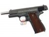 --Out of Stock--WE M1911A1 (Full Metal, With Marking)