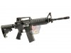 --Out of Stock--KSC M4A1 Gas Blowback Rifle (Taiwan Version, System 7 Two)