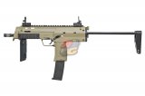 Umarex MP7A1 Gas Blowback SMG ( FDE / SYSTEM 7 / Tawian Version )